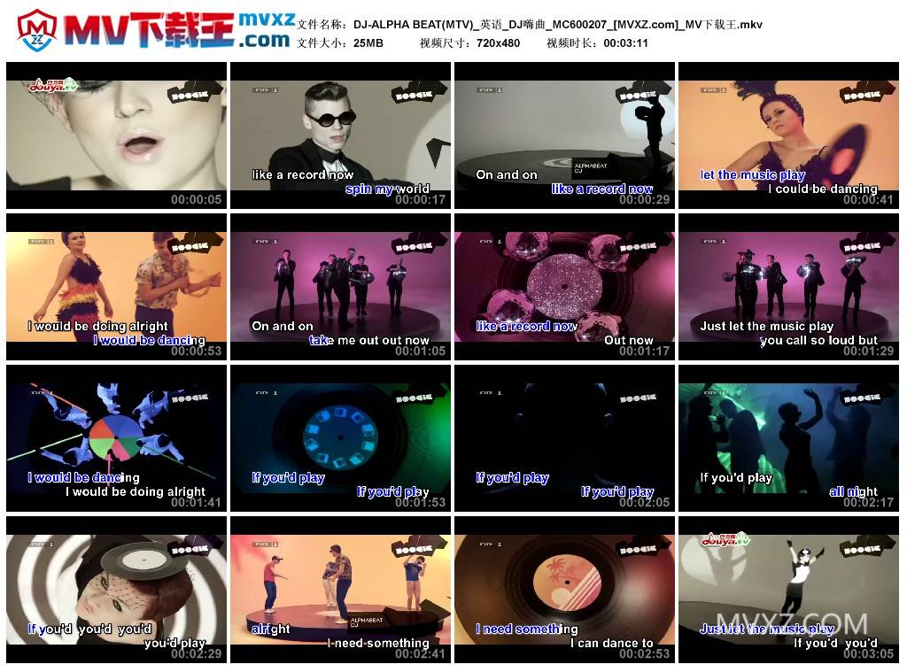 DJ-ALPHA BEAT(MTV)_英语_DJ嗨曲_MC600207